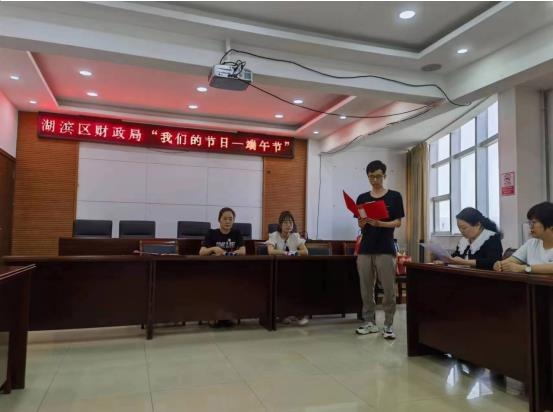 三门峡市湖滨区财政局：开展“端午送清风香囊寄廉情”主题活动