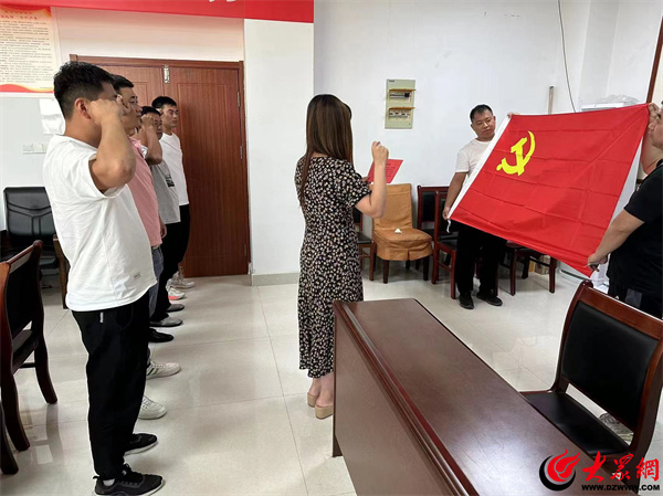 县直机关新党员入党宣誓仪式,建党100周年预备党员入党宣誓仪式