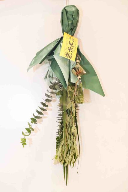 明日端午，艾草成昆明市场“顶流”！网友：我为仪式感买单！