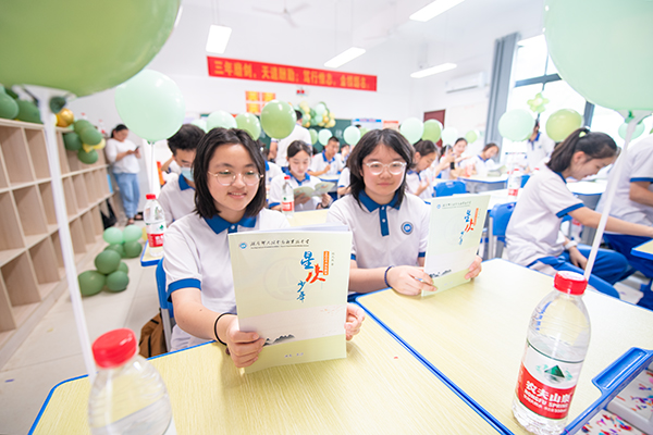 湖南师大附中高新实验中学优惠,湖南师大附中高新实验中学八年级