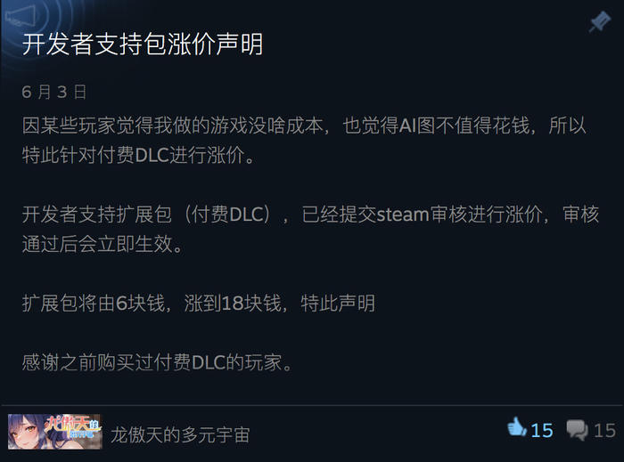 ai画图麻球,ai绘图芝麻球