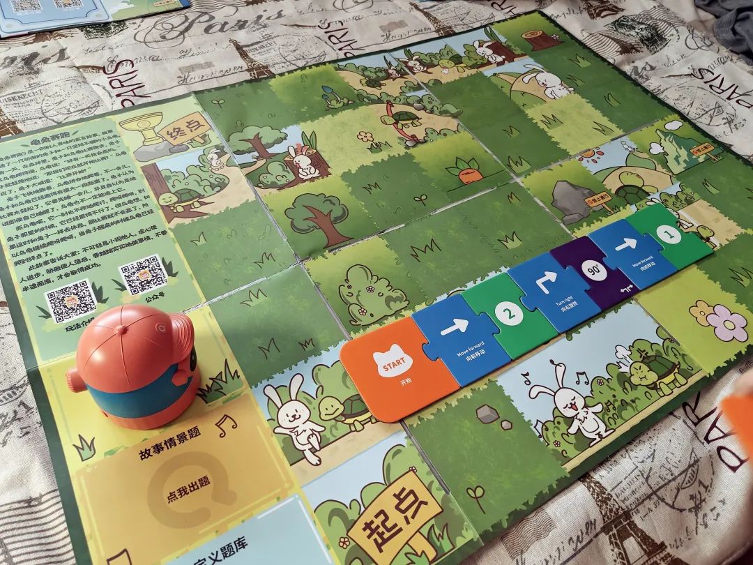 思维编程儿童课程,宝宝早教机器人编程