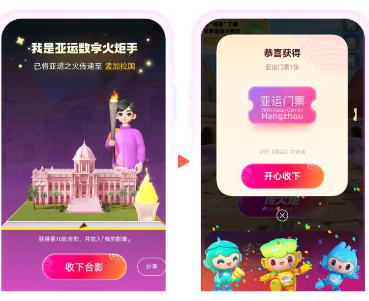 跟着它打卡杭城秘境，探寻人文历史，晒新书送西湖游船票｜橙柿福利