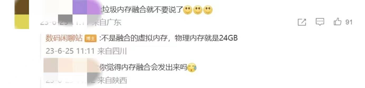 荣耀x50官宣视频,荣耀x50操作