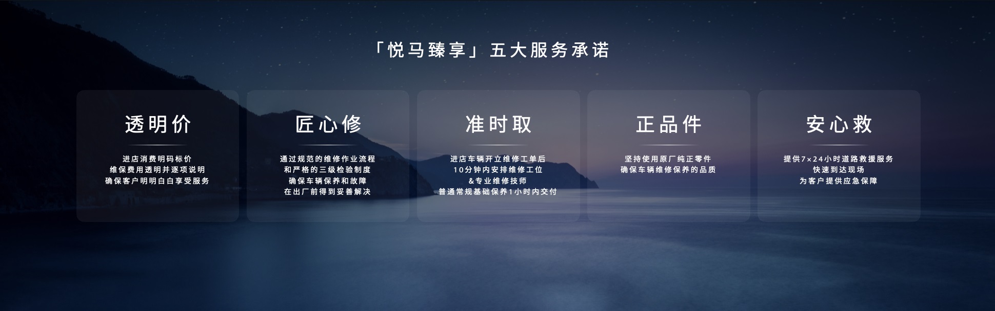 梁家辉代言马自达cx-50多钱,梁家辉马自达cx60