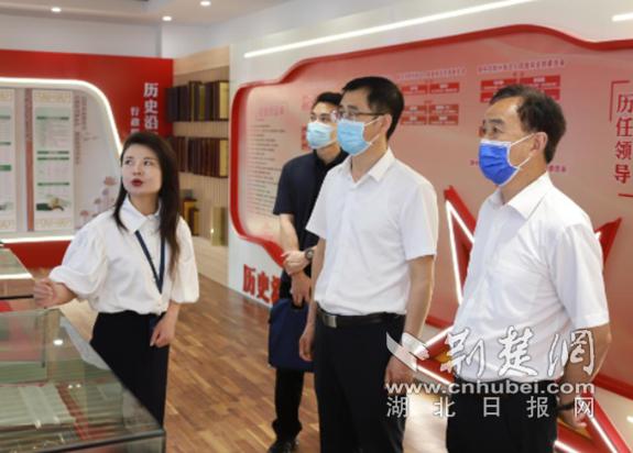 察实情问民需办实事——湖北省卫生健康宣传教育中心调研纪实