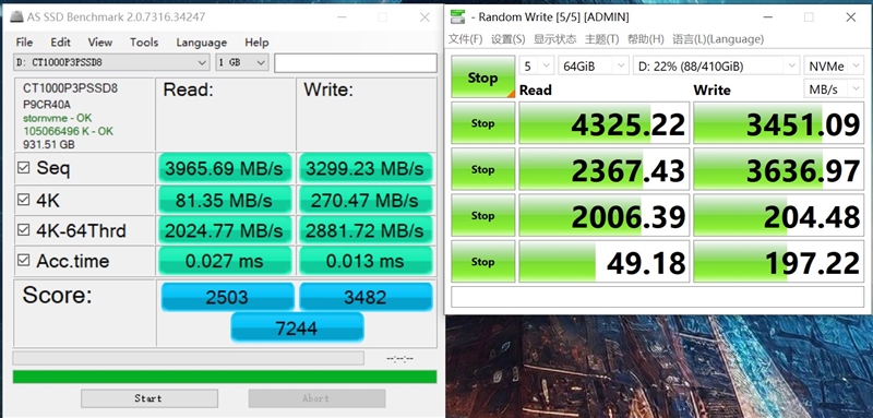 国产独立显卡MTTS80测试,mtts80显卡游戏测评
