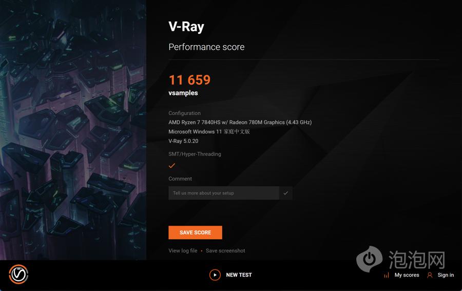 宏碁传奇x16笔记本,acer传奇轻薄本价格