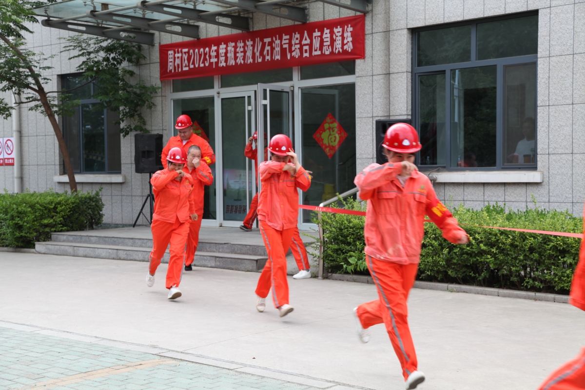 送气工,液化气送气工人