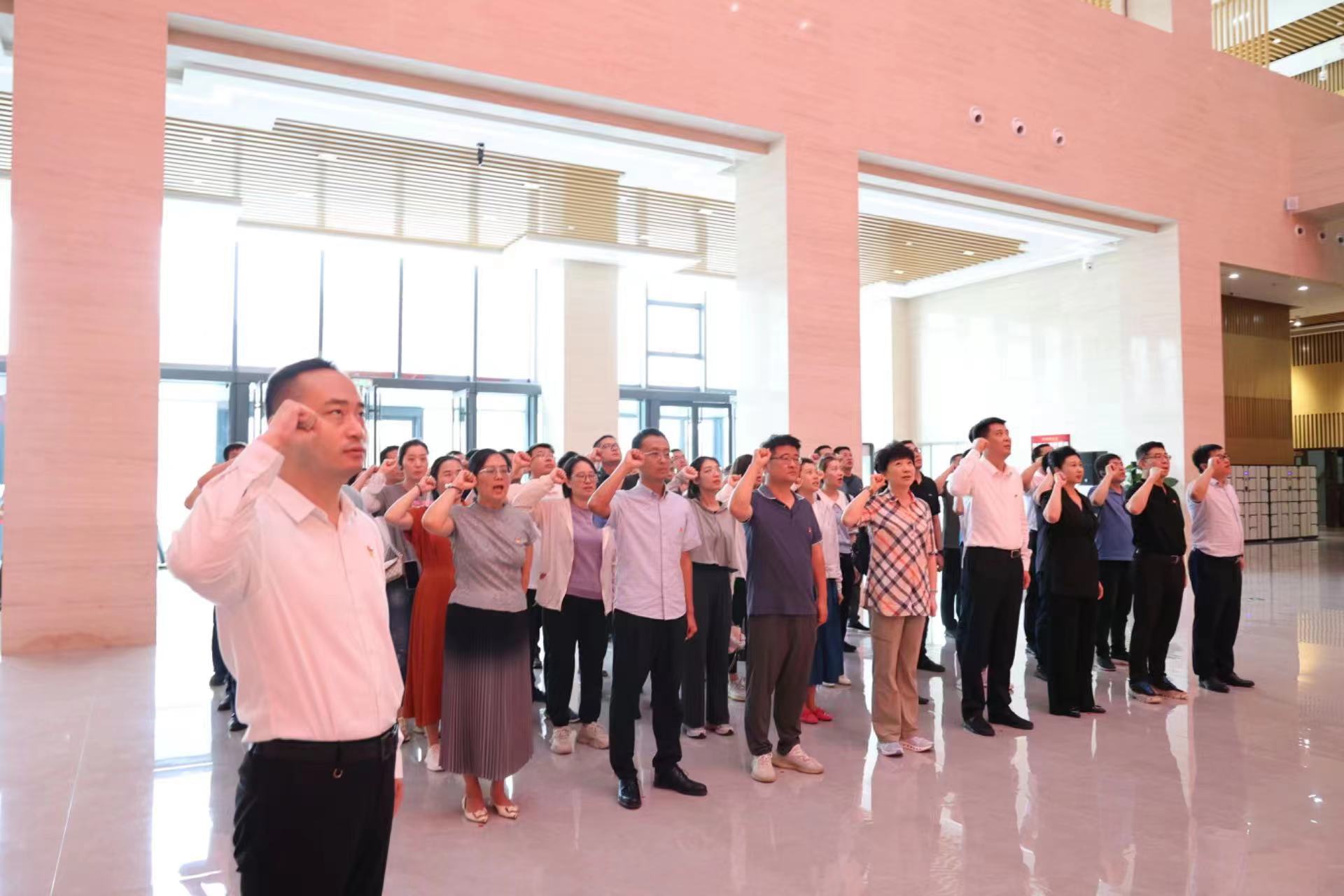 恒丰银行德州分行主题党日活动,恒丰银行星级党支部