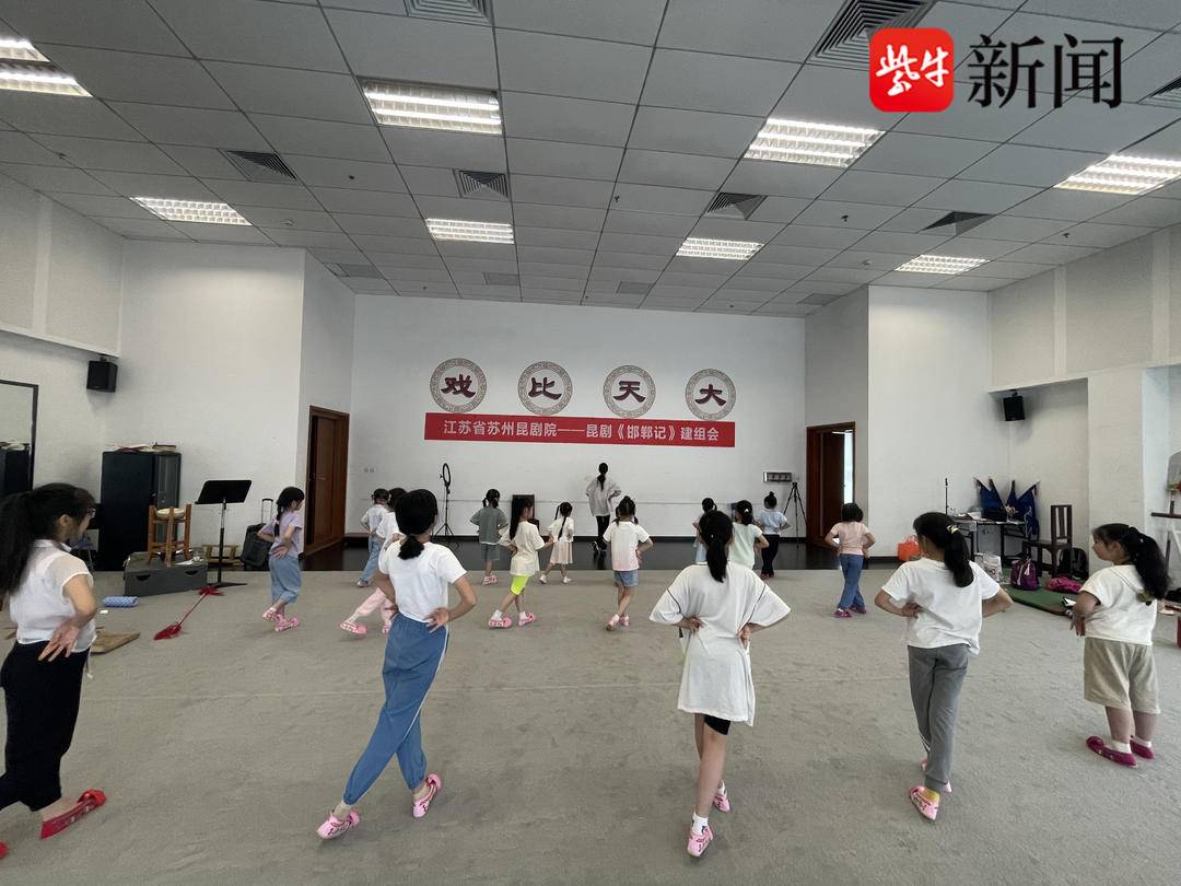 初识昆曲、首登戏台!2023年“姑苏水磨调”少儿昆曲品牌暑期培训班火热开班