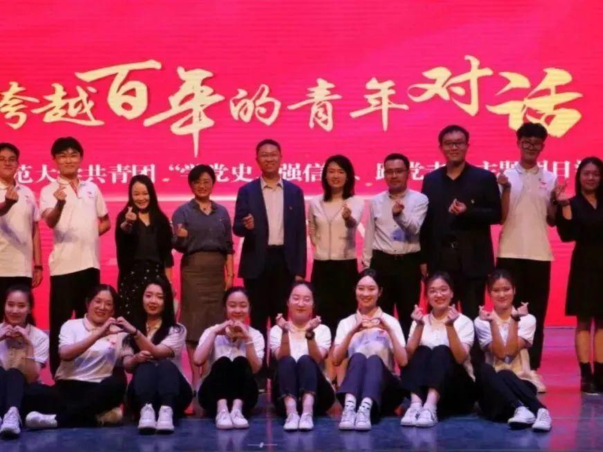 选择山东师范大学的四个原因,报考山东师范大学有几种途径