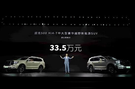 2023年上市的新车汇总,2023年上市新车一览表