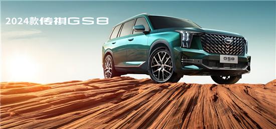 2023年上市的新车汇总,2023年上市新车一览表