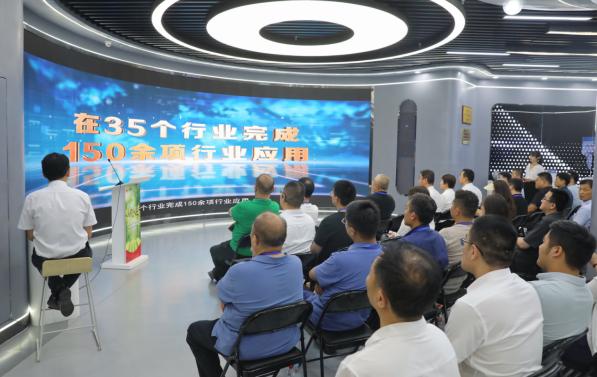 联通国企开放日致辞,中国联通首届国企公众开放日