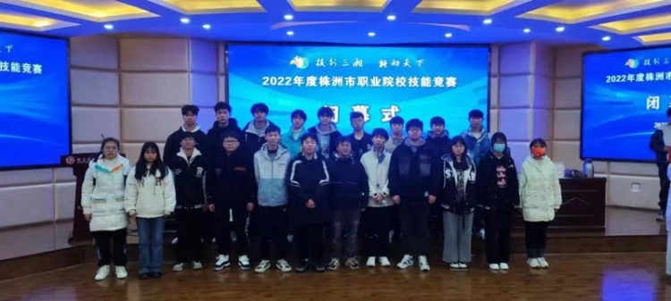 深度分析职业教育的前景和现状,职业教育前途广阔大有可为演讲稿