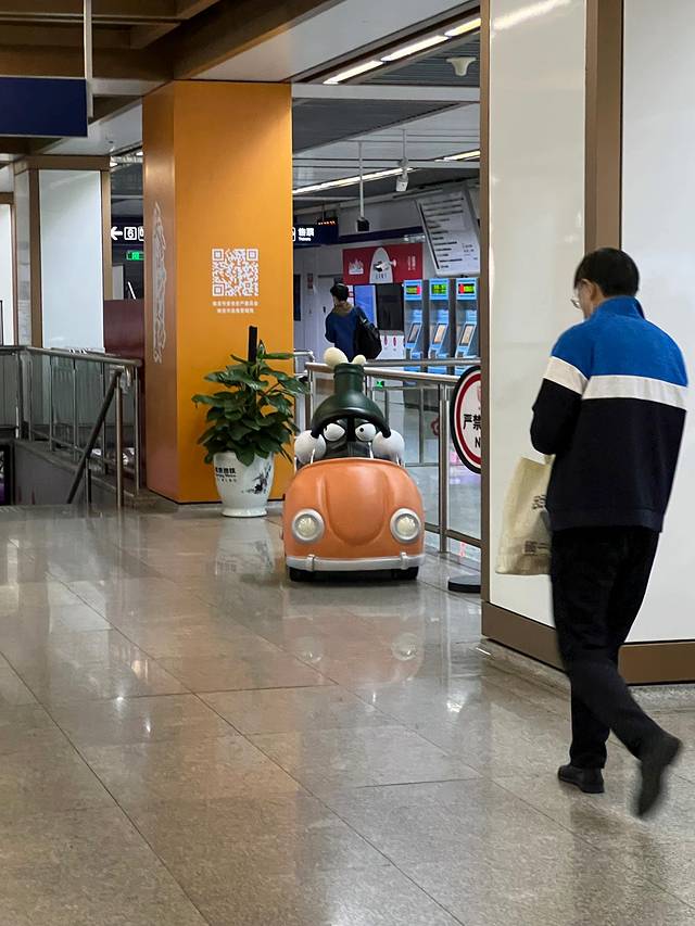 2023.04南京5日闲