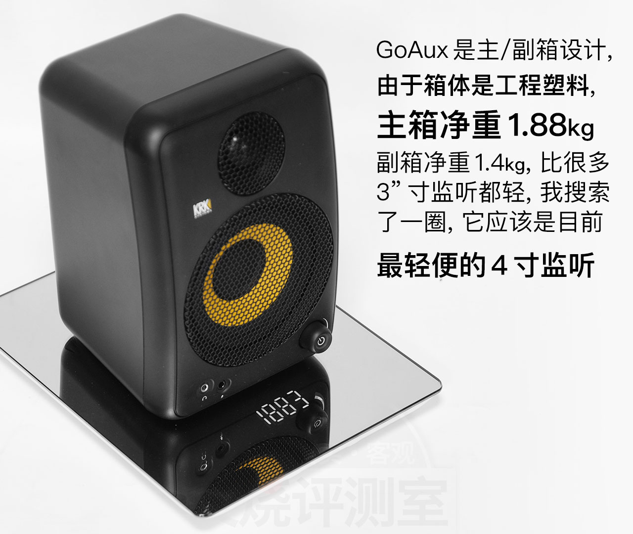 krkgoaux4璇勬祴,KrkV4璇勬祴