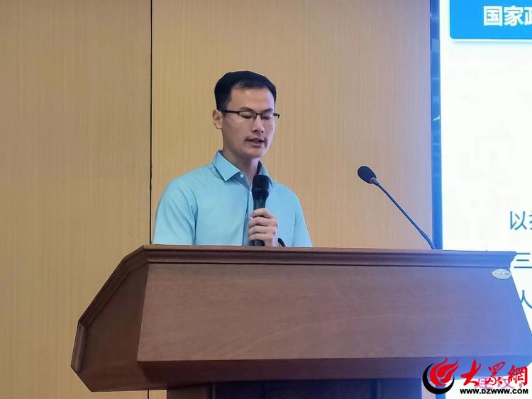 滨州市人民医院召开2023年肌骨疾病体外冲击波疗法培训班