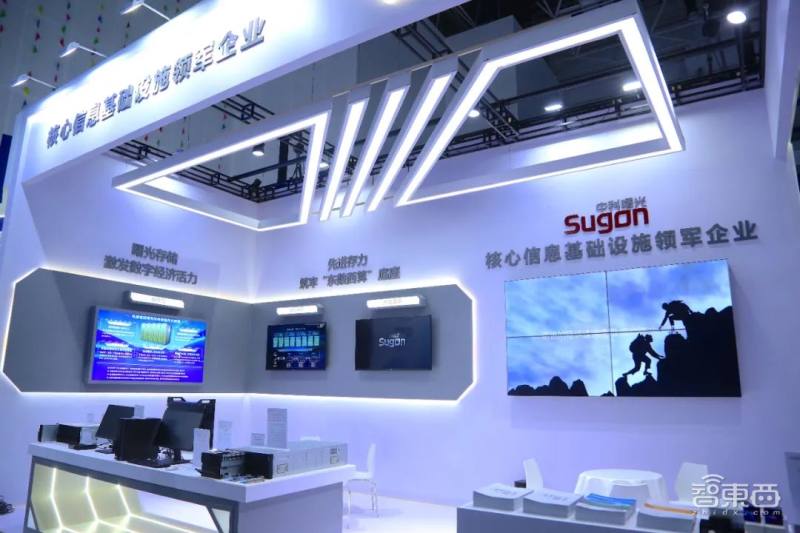 把牢数字经济战略核心抓手,筑牢数字经济基石