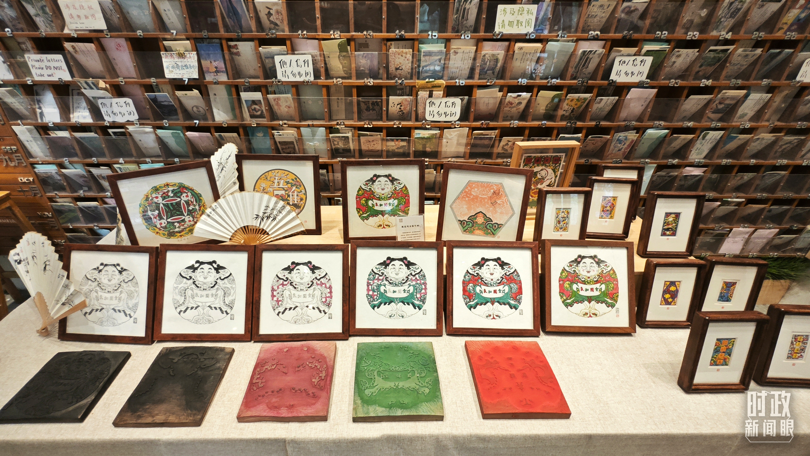 时政新闻眼丨习*平近**赴苏州考察，为把握“首要任务”进一步指明方向