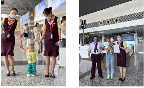 海航旗下首都航空官网,海航旗下首都航空是哪家航空公司