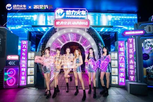 动力火车抖音最火,动力火车潮流