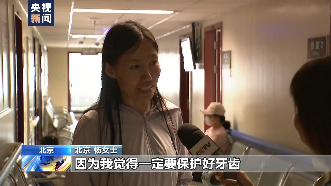 恒牙牙齿怎么做牢固,怎么保护恒牙不会掉