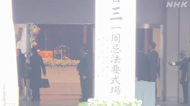 安倍遭枪击事件最新消息,安倍遭枪击现场画面公开