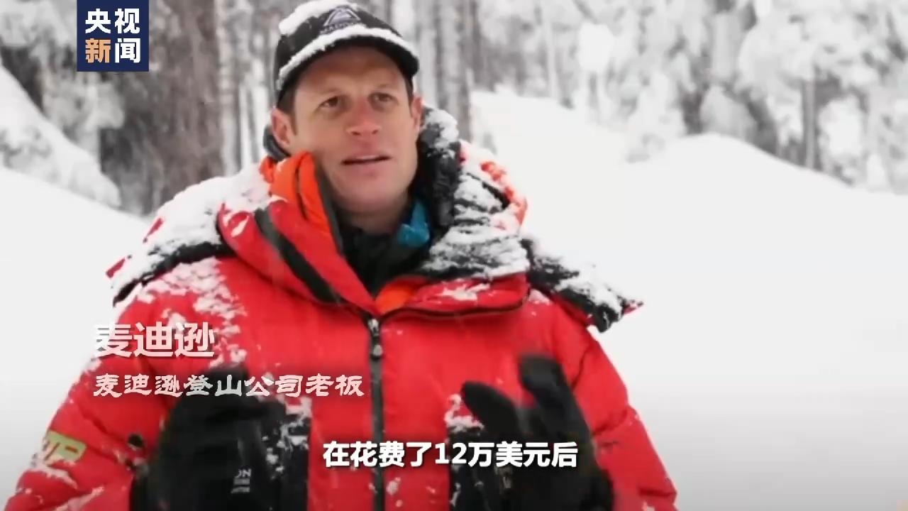 泰坦的魔咒,泰坦魔咒梦境