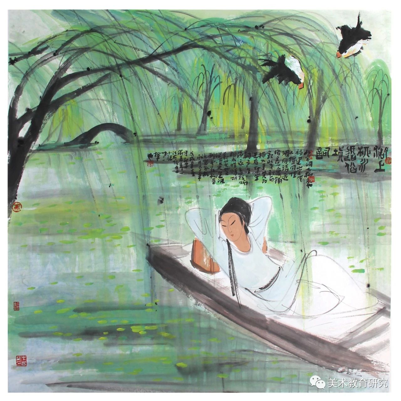 一周艺术人物｜姚南薰请辞创始馆长，科拉“牵手”柏林双年展