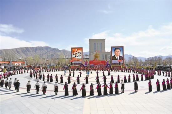 日喀则市工作思路,日喀则市全面深化改革任务