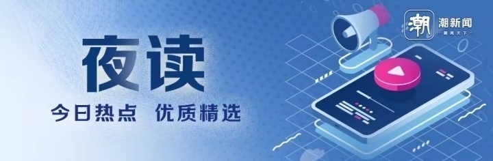 小贴士今日入伏持续整整40天,三伏天到中伏注意事项