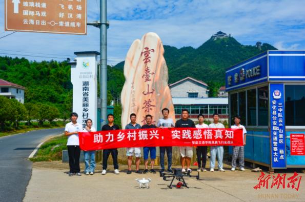 湖南交通无人机,湖南交通职业技术无人机航拍