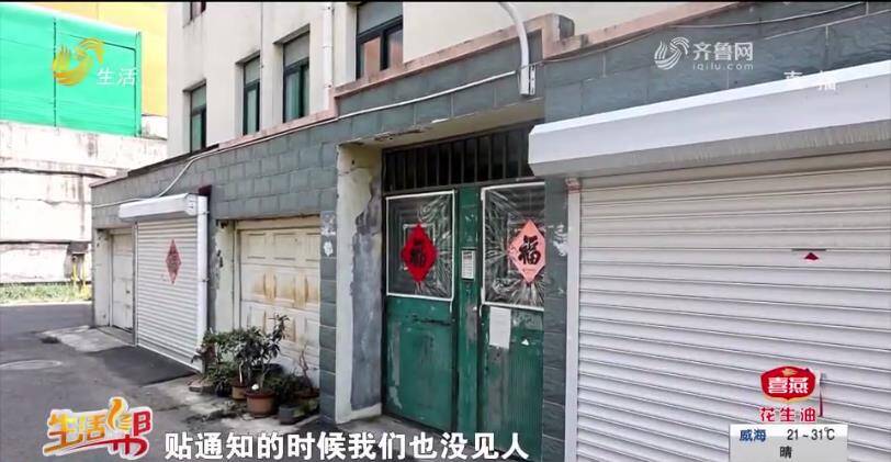 五莲水管漏水维修,日照修水管漏水