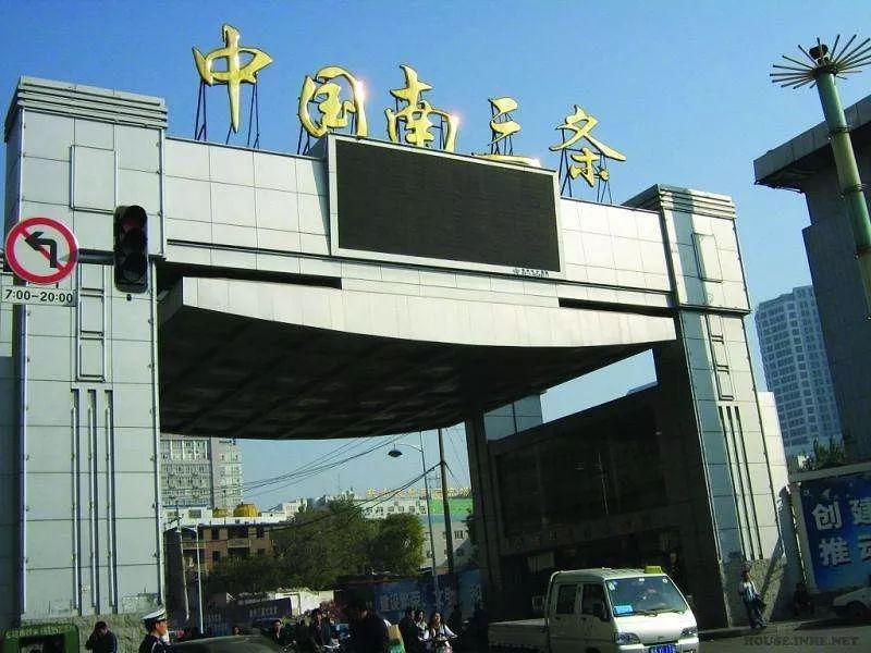 石家庄周边最大的集市,石家庄最大的集市在哪