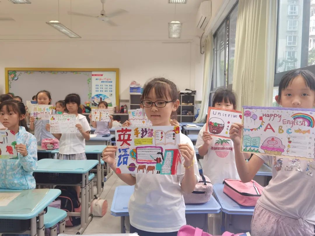 双减之下学校教育如何提质增效,双减政策下小学如何提升教学质量