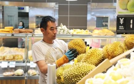 海南人民的幸福感,海南发展人民幸福