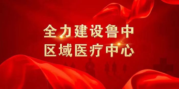 山东单孔腹腔镜脾切除术,单孔腹腔镜胆囊切口怎么做