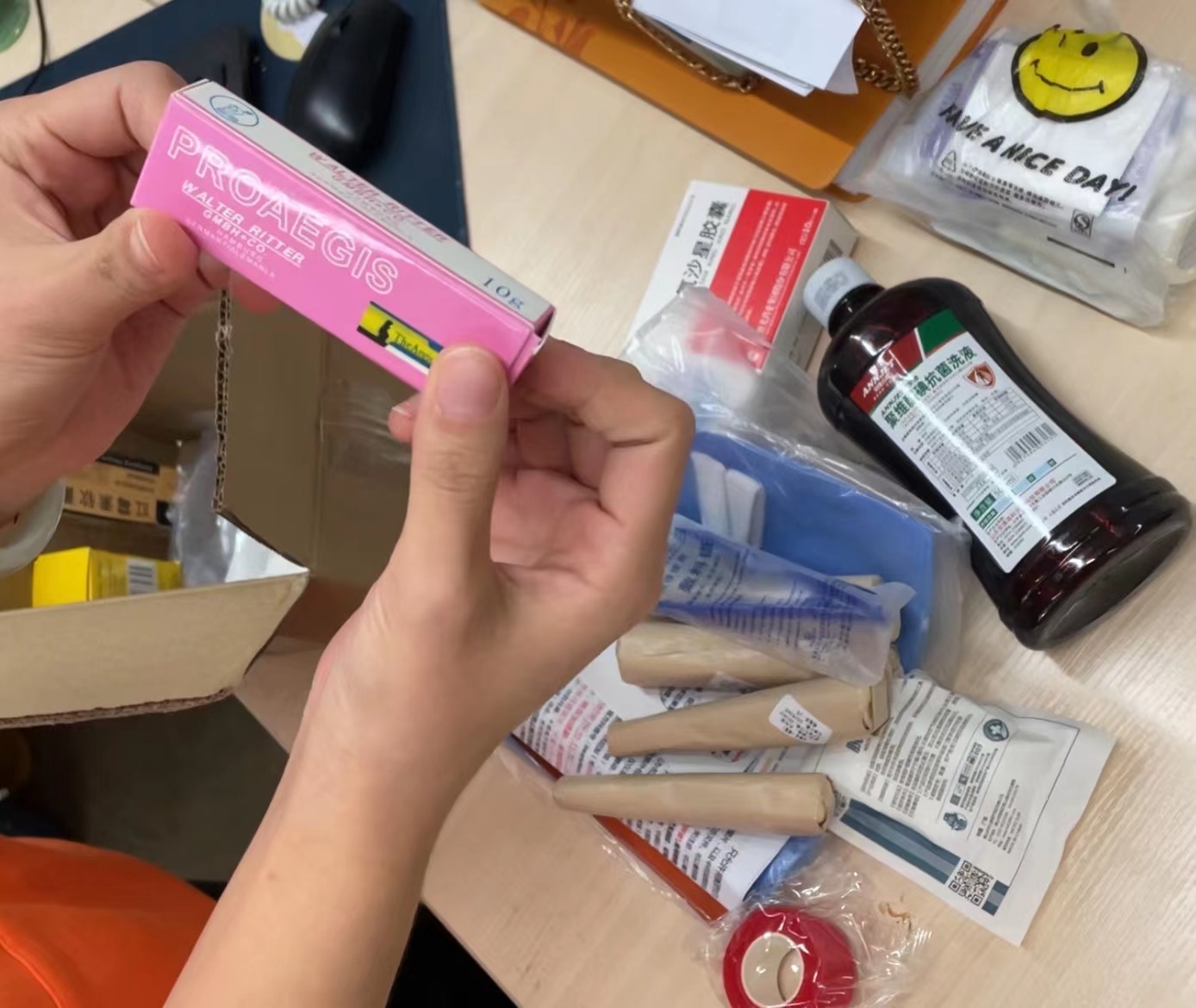 网购包皮环切器,网上售卖一次性包皮环切器