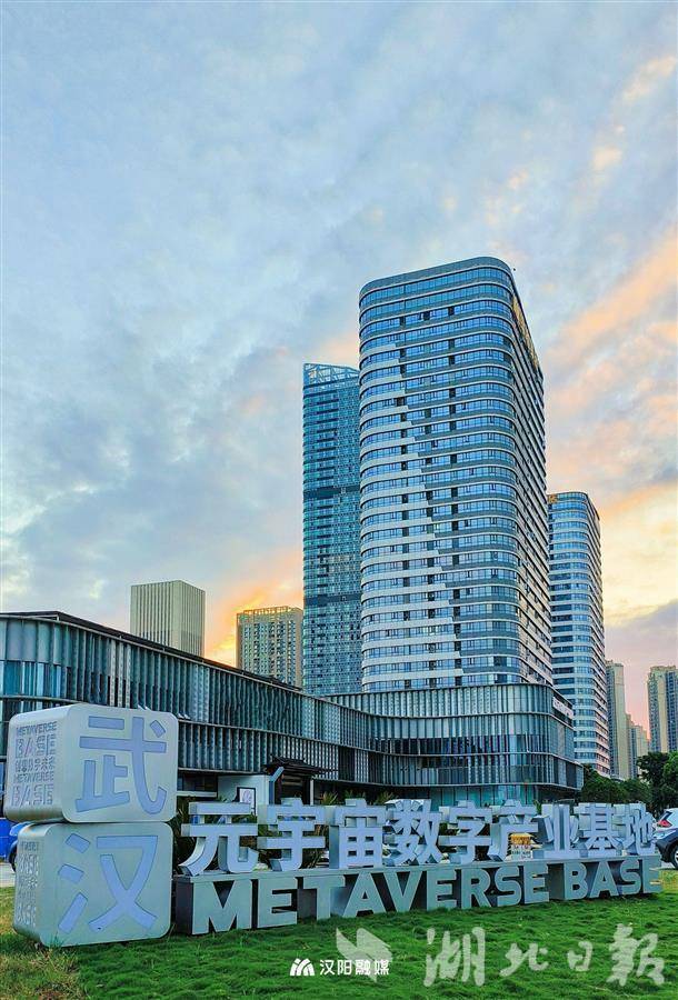 中部特大城市有哪些,中部地区超级摩天大厦