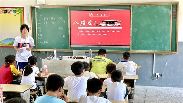 青春筑梦三下乡,青春助力乡村振兴志愿服务活动