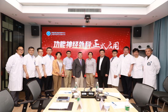 上海市精神卫生中心门诊,上海市精神卫生中心特色科室简介