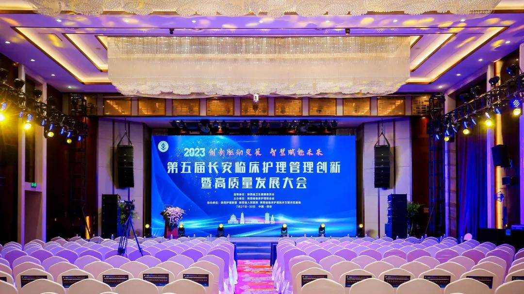 榆林星元医院医疗美容,榆林星元医院新院地址