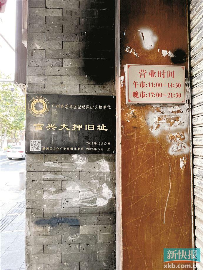 与众不同的citywalk,别样城市