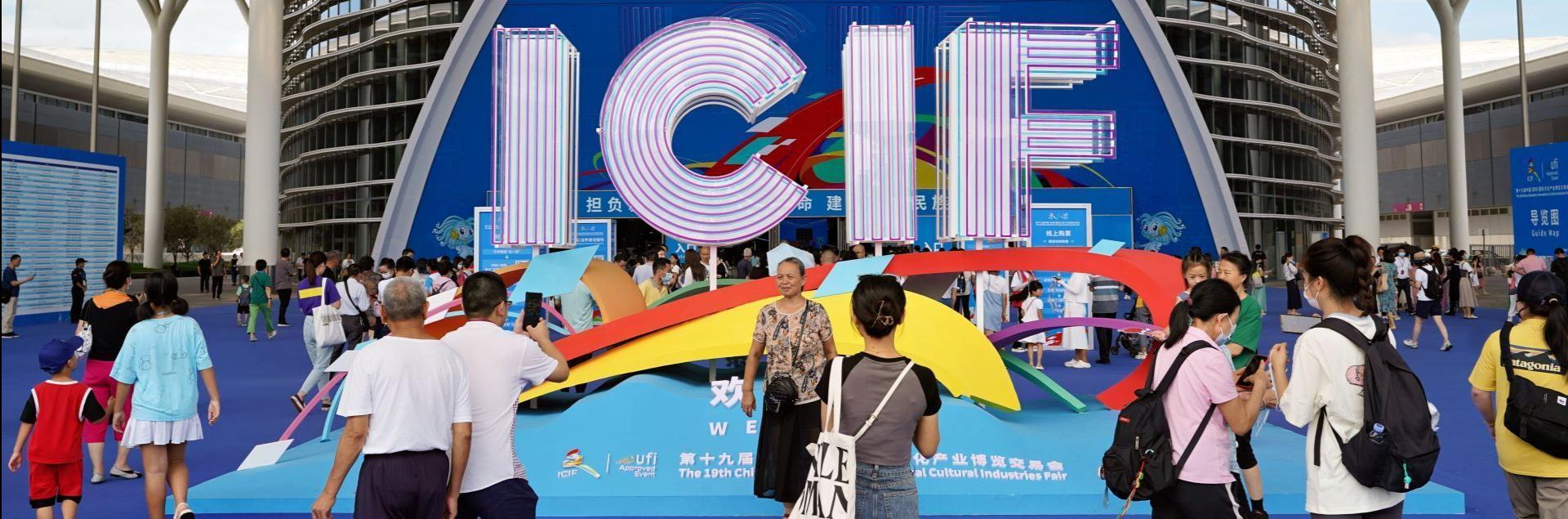 深圳会展中心时尚展览会,深圳宝安会展中心最近展会