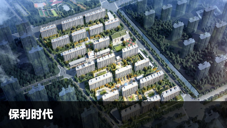 保利时代二手房价格最新,天津保利时代户型图