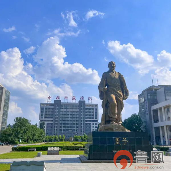 枣庄科技职业学院网站,枣庄科技职业学院官网首页