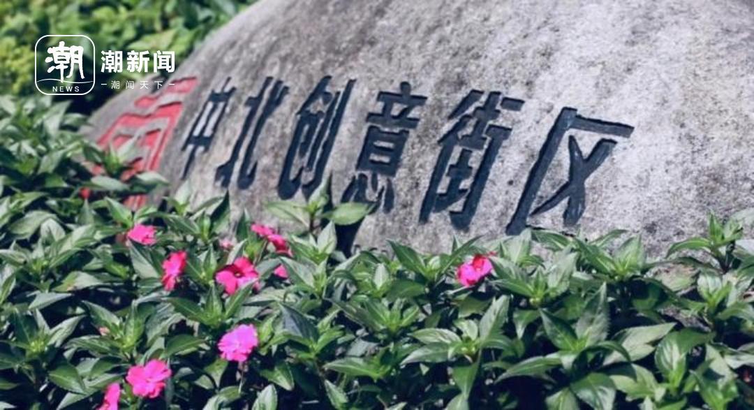 藏在中山北路⑤|永不拓宽的中山北路（上）