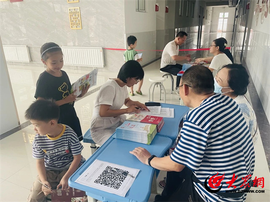 五彩童年“心”启航，未来可期新成长！奎文区崇德学校2023级新生入学报道纪实